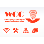 Wireless Communicaions channels (Saudi Arabia)